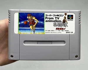 Nintendo Super Famicom SFC aus TV Animation Slam Dunk Japan Import *getestet* - Bild 1 von 3