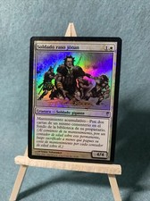 1x Jotun Grunt - LP - FOIL Spanish - Artist Signed - Coldsnap - MTG Card Magic
