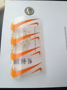 π Nike Swoosh Iron-On Design Set β 3" and 1" Inches - Picture 1 of 1
