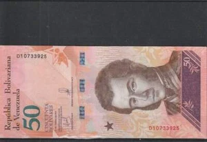 Bankbiljet banknote UNC- Venezuela 2018 - 50 bolivares (b0017) - Bild 1 von 1