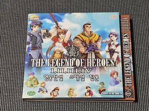 The Legend of Heroes 1/2/3/4 Falcom Special Combo PC Game Korean Version Windows - Picture 1 of 10