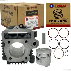 TOBAKI Cylinder Block Full Set 47mm HONDA JAPAN C70 XL70 ATC70 CT70H GBO 70CC - Picture 1 of 8