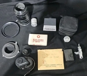 Topcon Kamera Adapter LR - Bild 1 von 12