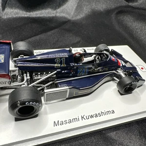 1/43 SPARK SJ020 WILLIAMS FW05 PRACTICE JAPAN GP 1976 #21 MASAMI KUWASHIMA USA - Picture 1 of 10