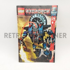 Lego Vintage Instructions Instructions Set 7703 - Exo-Force Fire Vulture (2006)