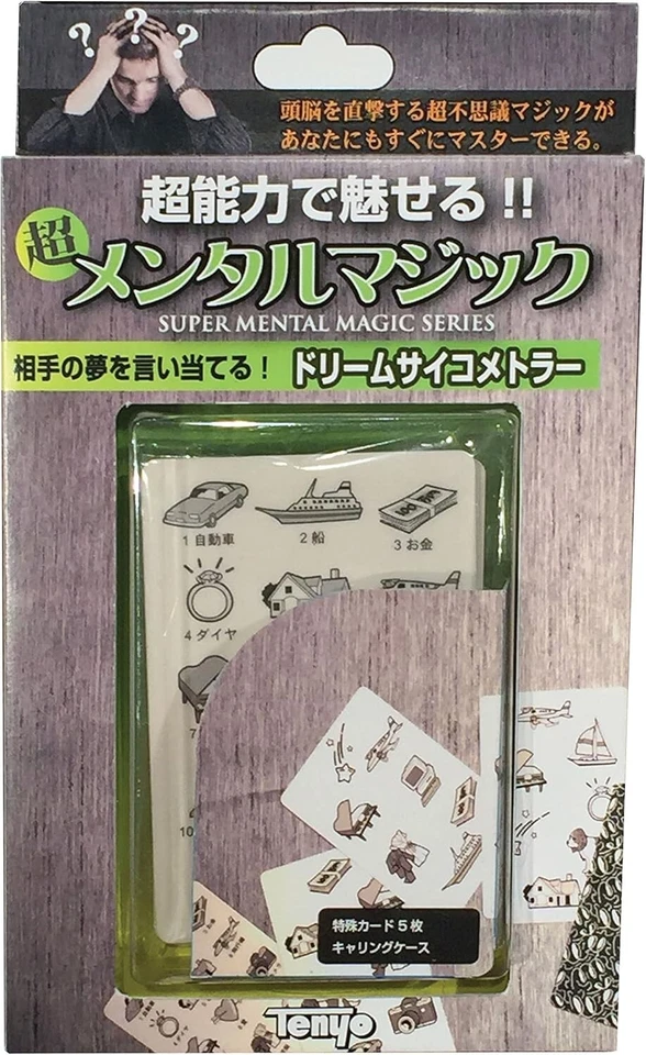 Tenyo Magic Trick Dream PSYCHOMETRER With Tracking# From Japan