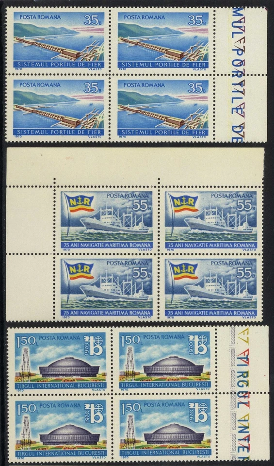 Romania  1970HYDRO POWER PLANT, NAVIGATION, INTERNATIONAL FAIR MNH. OG block4 - Image 1 of 1