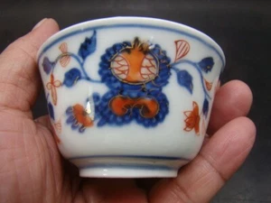 Chinese Kangxi (1662-1722) nice Imari cup (Mark) (combine ship 30 photos) u5209 - Picture 1 of 24