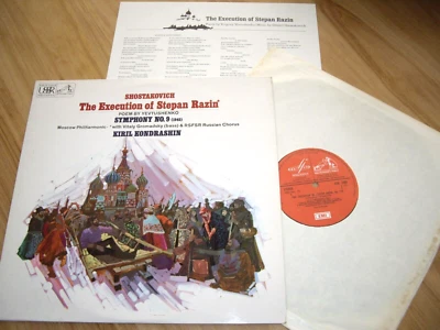 SHOSTAKOVICH *EU 1st Press 12" LP ' THE EXECUTION OF STEPAN RAZIN ' 1968 EXC - Image 1 of 2