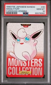 1996 Pokemon Japanese Bandai Carddass Vending Wigglytuff Red #40 PSA 10 - Picture 1 of 2