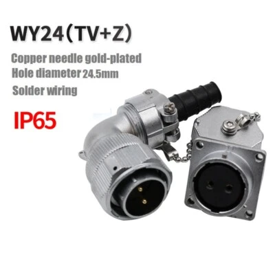 WY24TV+ZStraight-bent type double pressure plate cable plug Square flange socket - Image 1 of 4