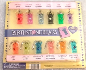 Portachiavi Orso Pietra Nascita Distributore Automatico Espositore Premio Intestazione Card 2012 NOS Nuovo - Foto 1 di 4