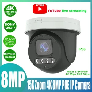 15X Zoom 8MP 30fps YouTube Live Streaming PTZ IP POE Camera Hikvision Protocol - Picture 1 of 7