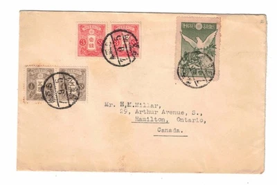 1920? Cubierta de Japón a Hamilton Ontario Canadá Foto 1 de 2