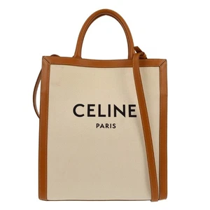 Celine White Brown Vertical Cabas 2way Tote Bag F-AN-2290 XX03713 - Picture 1 of 8