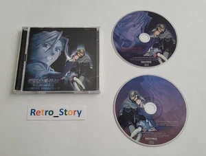 Genso Suikoden Geiden Vol.1 - Harmonia no Ken OST (Ever Anime 2000)  2 CD EVER - Imagen 1 de 6