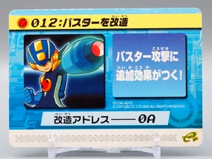 Buster Modification Mega Man Rockman Exe 4 Modified Card 012 Capcom Japan ZB754 - Picture 1 of 6