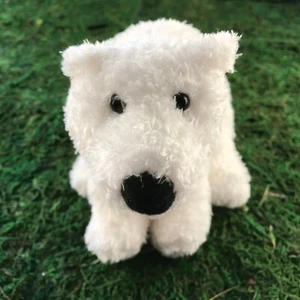 Douglas Cuddle Toys Chilly 8" White RARE Polar Bear Stuffed Plush Animal 1774.1 - Picture 1 of 3