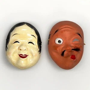 Japanese Antique Omen Mask Hyottoko Okame Otafuku SET Japan Culture - Picture 1 of 10