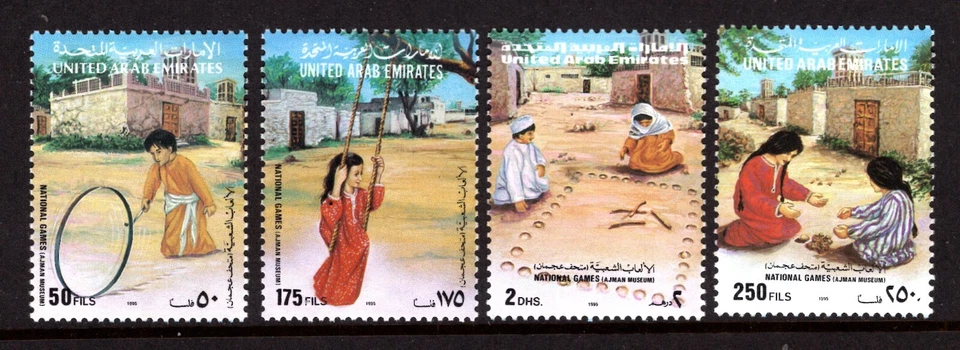 Emiratos Árabes Unidos (EAU) 492-495, MNH, como nuevo nunca montado, 1995 Foto 1 de 1