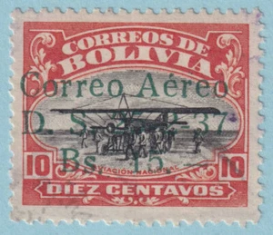 BOLIVIA C58 AIRMAIL  USED -  NO FAULTS VERY FINE! - RRJ - Picture 1 of 1