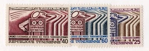 Tunisia       494 - 496           MNH OG            - Picture 1 of 1