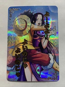 Boa Hancock Hug Luffy One Piece ACG Goddess Story Anime Art Card Holo Waifu Girl - Picture 1 of 8