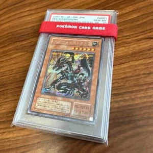 PSA10 Yugioh Des Volstgalph Secret Rare G6-01 Japanese Yu-Gi-Oh - Bild 1 von 2