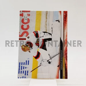 UPPER DECK 2024-25 NHL HOCKEY SERIES 1 Card - 130 Joonas Korpisalo - Picture 1 of 1