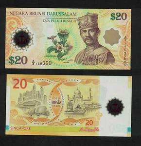 Brunei p-34, UNC, 20 Ringgit, 2007, nota de polímero - Imagen 1 de 1