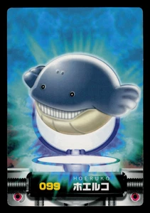 LP - Pokemon Japanese Wailmer #099 Zukan Carddass Advanced Generation - Picture 1 of 2