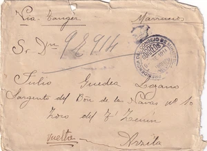Spagna 1914 frontale da Madrid ad Arzila (Marocco) CONSEJO MINISTRI FRANCO (3088) - Foto 1 di 1
