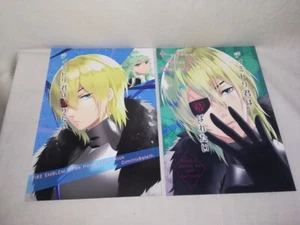 w/Paper Doujinshi Fire Emblem:Three Houses Dimitri,you want to confess and marry - Picture 1 of 12