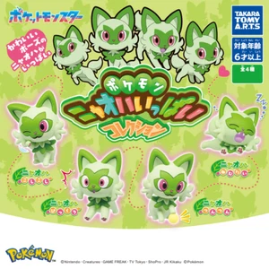 Pokemon: Sprigatito Sammlung - JAPAN IMPORT - US VERKÄUFER - Bild 1 von 9