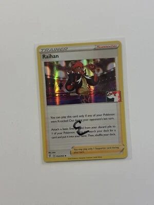 Raihan 152/203 Line Holo Pokemon Prize Pack Evolving Skies variant FASTSHIP C - Image 1 of 2