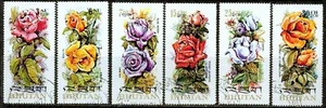 BHUTAN – 1973–FLOWERS  – VF ° - Bild 1 von 1