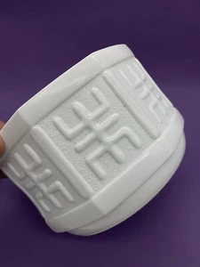 6.5”Vintage Octagon Shape Mid-Century Planter White Milk Glass Aztec Asian Motif - Picture 1 of 9