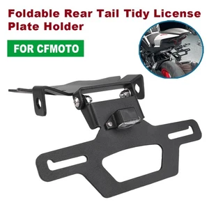For CFMOTO 450NK 450SS/SR/SRS 300SS Foldable Rear Tail Tidy License Plate Holder - Picture 1 of 24