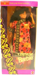 Muñecas Barbie Chinas del Mundo Colección Edición Especial 1993 China 11180 - Imagen 1 de 9