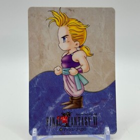 Mush Figaro 10 Final Fantasy VI Card TCG  Games Famicom Collection Japan 1994