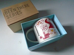 Starbucks Mug "Been There Series"-New York collector's item New in box - Picture 1 of 11
