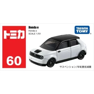 Takara Tomy Tomica 60 Honda e 1:61 Metal Diecast Model Car New in Box - Picture 1 of 4