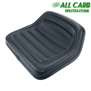 Neu Universal Rasen & Gartenmäher Traktor Kutschensitz schwarz - Bild 1 von 10