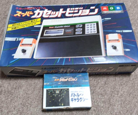 Junk EPOCH SUPER CASSETTE VISION Console with Box, Manual & Postcard + Game Rare