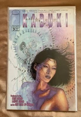 Kabuki #3 (Image Comics March 1998) SIGNED David Mack - Image 1 of 4