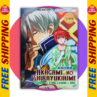 Akagami No Shirayukihime (Season 1 & Season 2 + OVA) ~ English Dubbed ~ DVD - Image 1 of 4