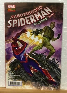 El asombroso Spiderman El caso Osborn Parte 1 MARVEL PANINI COMICS - Picture 1 of 1