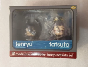 NEW Phat Company Medicchu Kantai Collection Kancolle Tenryu & Tatsuta Set - Picture 1 of 3