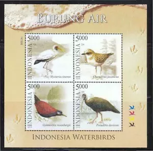 Indonesia 2014 Waterbirds Birds Miniature sheet - Picture 1 of 2