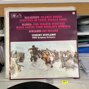 BALAKIREV ISLAMEY/ GLINKA/ SCRIABIN LP YEVGENY SVETLANOV 087f - Picture 1 of 3